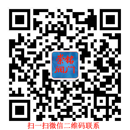扫一扫微信二维码联系